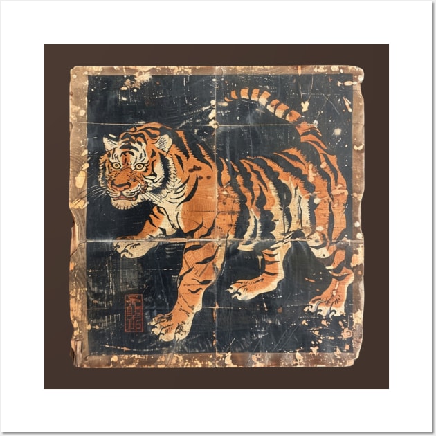 TIGER VINTAGE WOODBLOCK PRINT Wall Art by SHAKIR GAUTAMA 